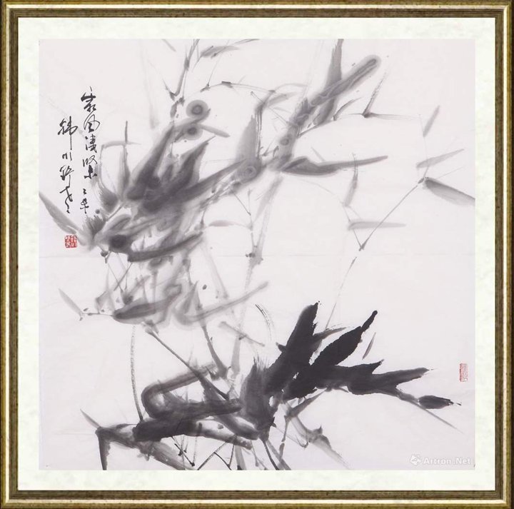 蔡瑜_雨竹 霜风凄紧